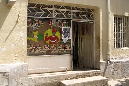 Decorated shop window - Asmara Eritrea.