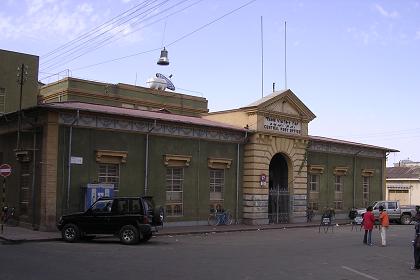 Post office - Asmara Eritrea.
