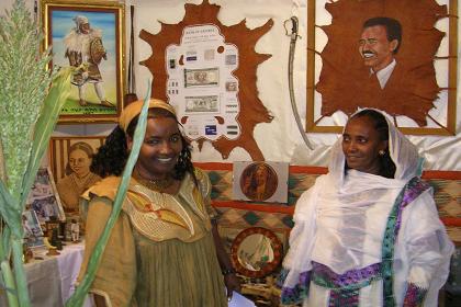 Traditional Eritrean handicrafts,  ETSA exhibition - Asmara Eritrea.