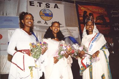 Miss  ETSA 2004 - ETSA cocktail party - Expo grounds Asmara.