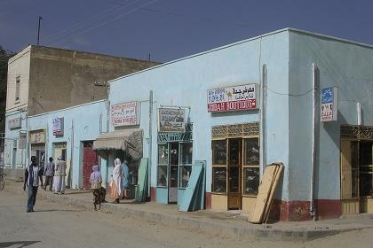 Celebration of Meskel - BahtiMeskerem Asmara Eritrea.