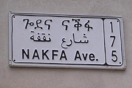 Wider streets have a name, the smaller are just numbered - Asmara Eritrea.