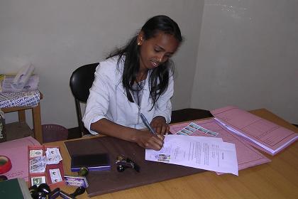 Administration of the High Court - Asmara Eritrea.