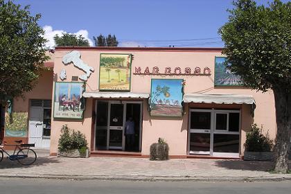 Restaurant Marrosso - Asmara Eritrea.