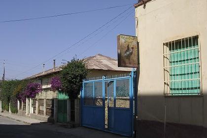 Golden Star Brewery - Asmara Eritrea.