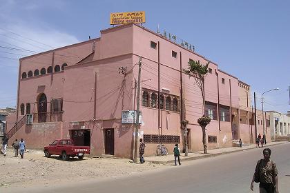 Cinema Hamasien - Edaga Arbi Asmara Eritrea.