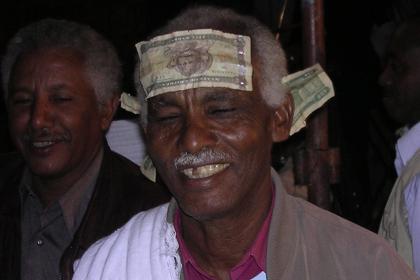 The wedding party - Asmara Eritrea.