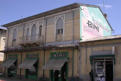 Former Via Martini (now 175-11 street) - Asmara Eritrea.