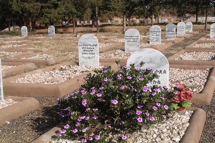 Patriots Cemetery - Asmara Eritrea.
