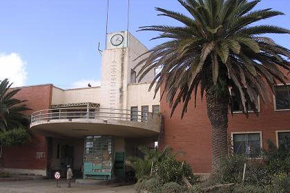 Garage - Road to Massawa Asmara Eritrea.