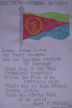 Eritrean national anthem - Semaetat Secondary School.