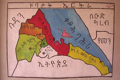 Map of Eritrea. Dembe Sembel School - Asmara  Eritrea.