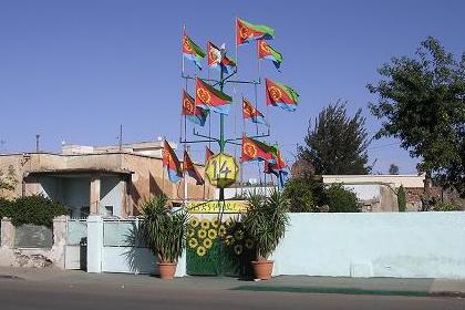 Decorated gate - Warsay Street Asmara Eritrea.