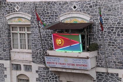 Decorated Ministry of Finance, Customs Department - Asmara Eritrea.