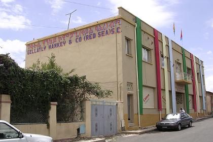 Decorated building - Asmara Eritrea.