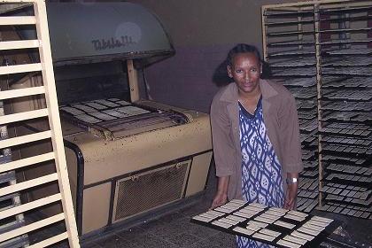 Eritrea Biscuits and Grissini factory - Asmara Eritrea.