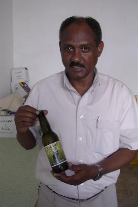 New Golden Star Brewery - Asmara Eritrea.