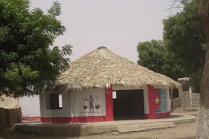 City Park - Barentu Eritrea.