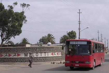 Entrance of the Melotti beer and liquor factory (now Asmara brewery).