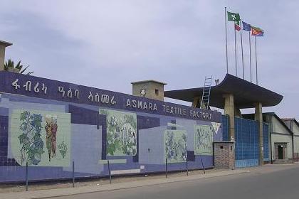 Asmara textile factory - Godaif Asmara Eritrea.