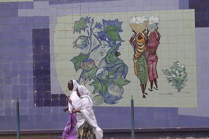 Asmara textile factory (detail) - Godaif Asmara Eritrea.