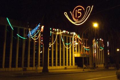 Decorated Commercial Bank of Eritrea - Harnet Avenue Asmara Eritrea.