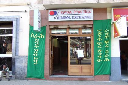 Decorated Himbol Exchange - Harnet Avenue Asmara Eritrea.