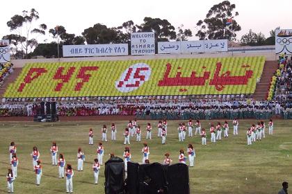 Congratulations, a show by 3000 elementary, junior and high school students, presenting the joy of the 15th Liberation Day of Eritrea - Asmara Stadium.