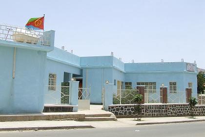 New City Hotel - Keren Eritrea.