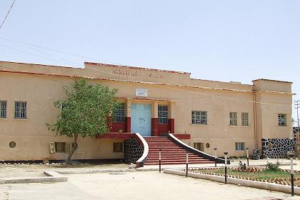 Private Library - Keren Eritrea.