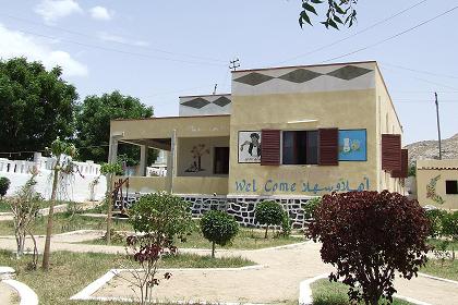 Central Hotel - Keren Eritrea.