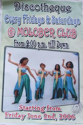 Discotheque Molober Club - Asmara Eritrea.