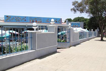 Dream Park Pizzeria and fast food - Asmara Eritrea.