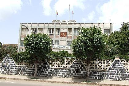 People's Front for Democracy and Justice Head Quarter - Asmara Eritrea.