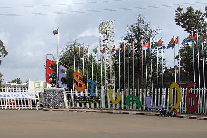 Entrance of the Expo grounds - Festival Eritrea 2006 - Asmara Eritrea.