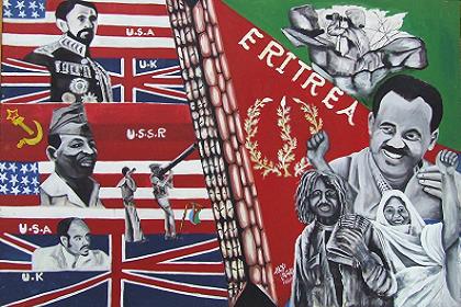 Contemporary Eritrean history of US, UK, and Soviet backed Ethiopian aggression. Festival Eritrea 2006 - Asmara Eritrea.
