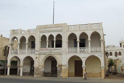 Offices - Massawa Eritrea.