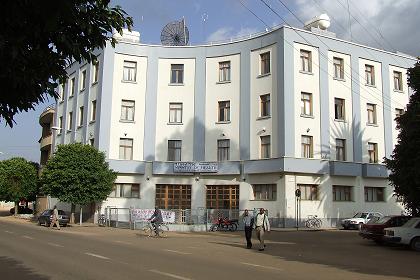 Ministry of Health -  Denden Street Asmara Eritrea.