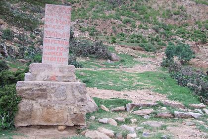 No permission for women to go up - start of the trail to Debre Bizen, close to Nefasit (altitude 1,648 meter or 5,407 feet).