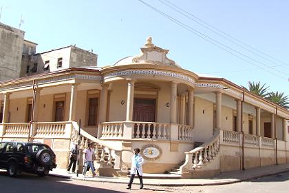 University Testing and Training Center - Asmara Eritrea.