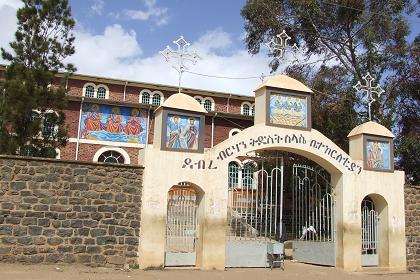Orthodox church - Haz Haz Asmara Eritrea.