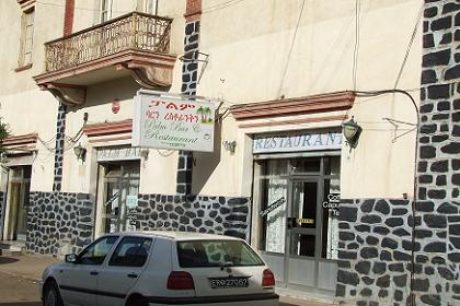 Palm Bar and Restaurant - Asmara Eritrea.