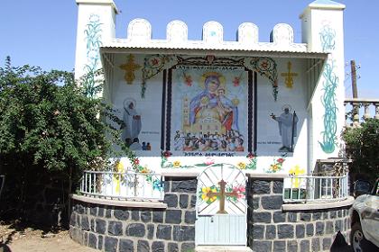 Kidane Mehret Church (detail) - Adi Quala Street Asmara.