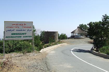 Sabur Recreation Center - Road through Semenawi Bahri - Eritrea.