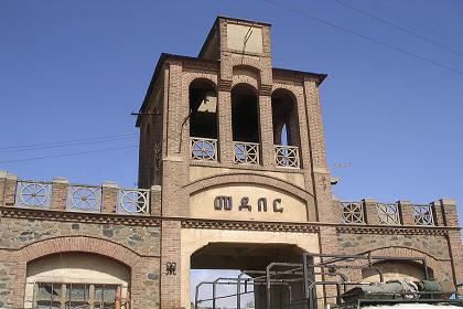 Main gate of Medeber markets - Qelhamet Street  Asmara Eritrea.