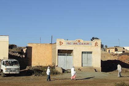 Bar - Kushet Eritrea.