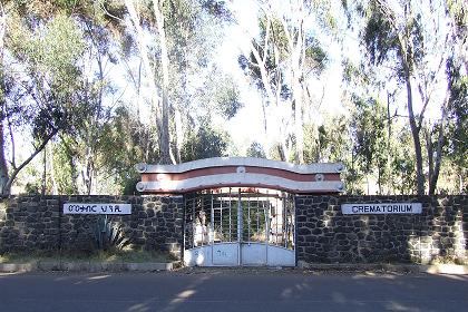 Crematorium - Biet Georgis Asmara Eritrea.