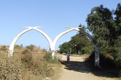 Entrance of the Mai Sirwa Recreation Center.