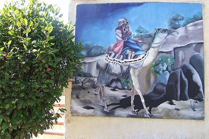 Wall decorations - Mai Sirwa Recreation Center.