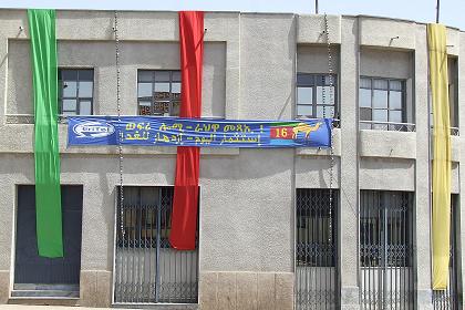 Decorated Eritel Offices - Harnet Avenue Asmara Eritrea.